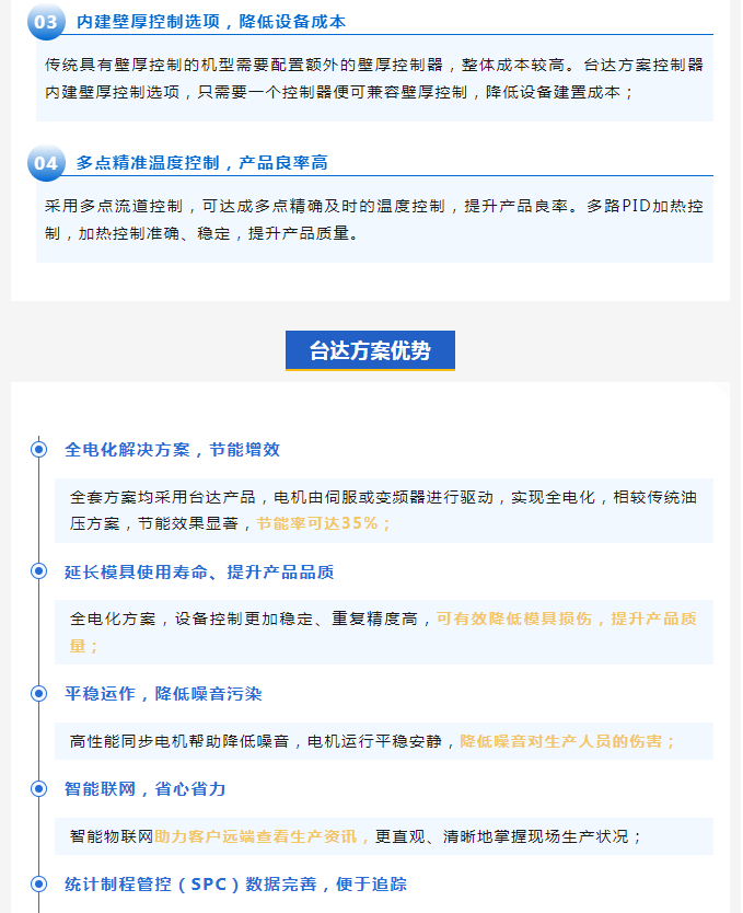 best365英国体育在线(Vip认证)-Best platform_产品8280